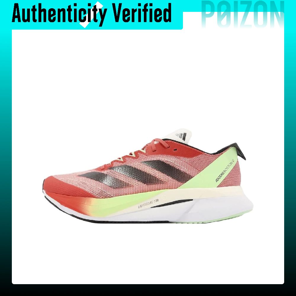 Adidas Adizero Boston 12 Runni - огляд і ціна Adidas Shoes Adizero Boston 12